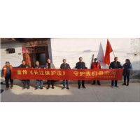 南陽(yáng)市水利局：非法采砂最高可處200萬(wàn)元罰款